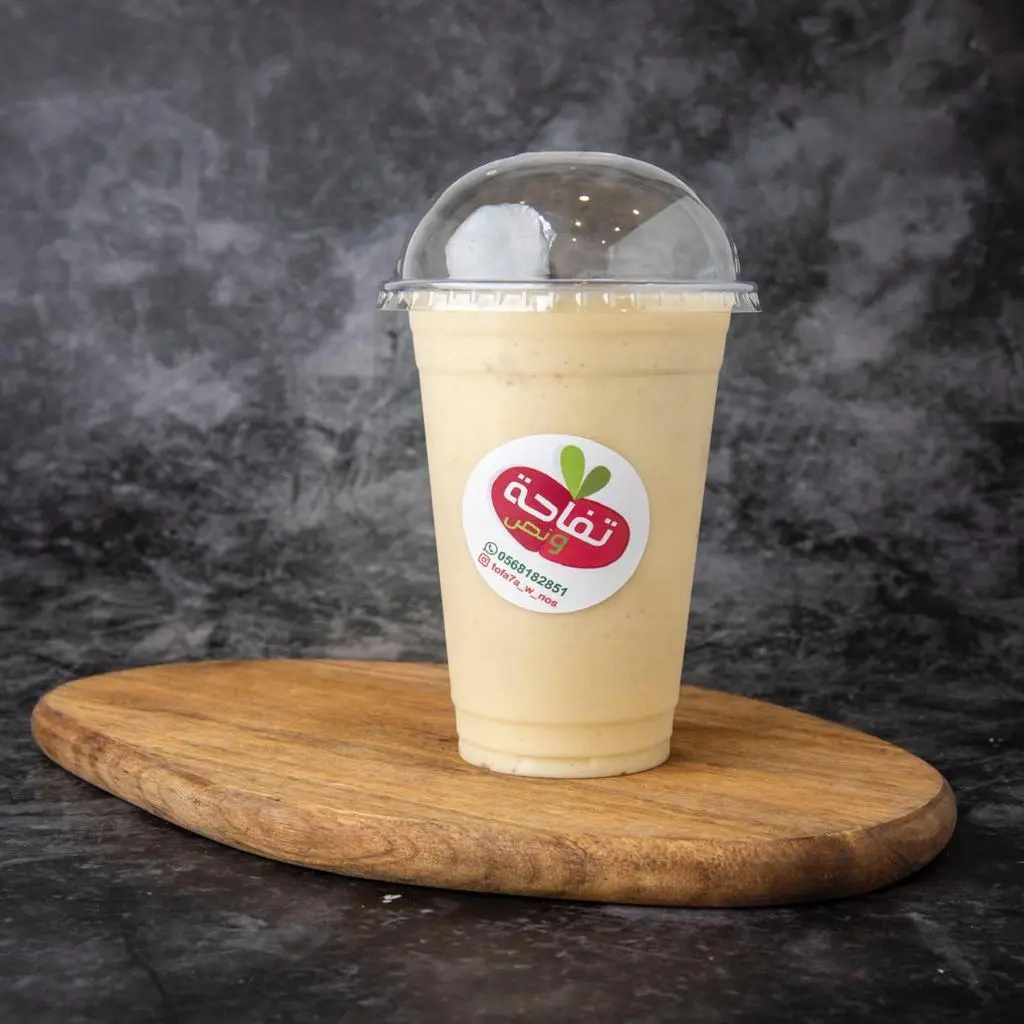 Banana and Milk